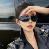 Очки на солнечной энергии, изысканный стиль, 2025 года