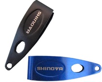 SHINOYA stainless steel wire cutter Iso fishing wire cutter Iso fishing wire clip