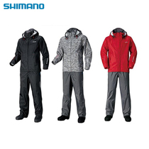 Japan SHIMANO SHIMANO 17 new fishing suit RA-027Q waterproof breathable fishing camouflage clothing raincoat