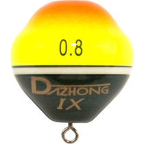 DAZHONG sea fishing external hanging Apollo drift remote field sensitive wind and wave fine mouth floating floating 3