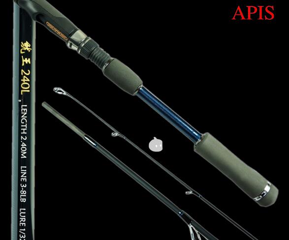 New Korea APIS squid rod diagonal guide ring road Apole 2 4 m L tone carbon straight shank fishing rod super light