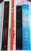 Bo Miao M16 AK47 MG4 vertical float floating sea fishing surface bait floating fish drift 4