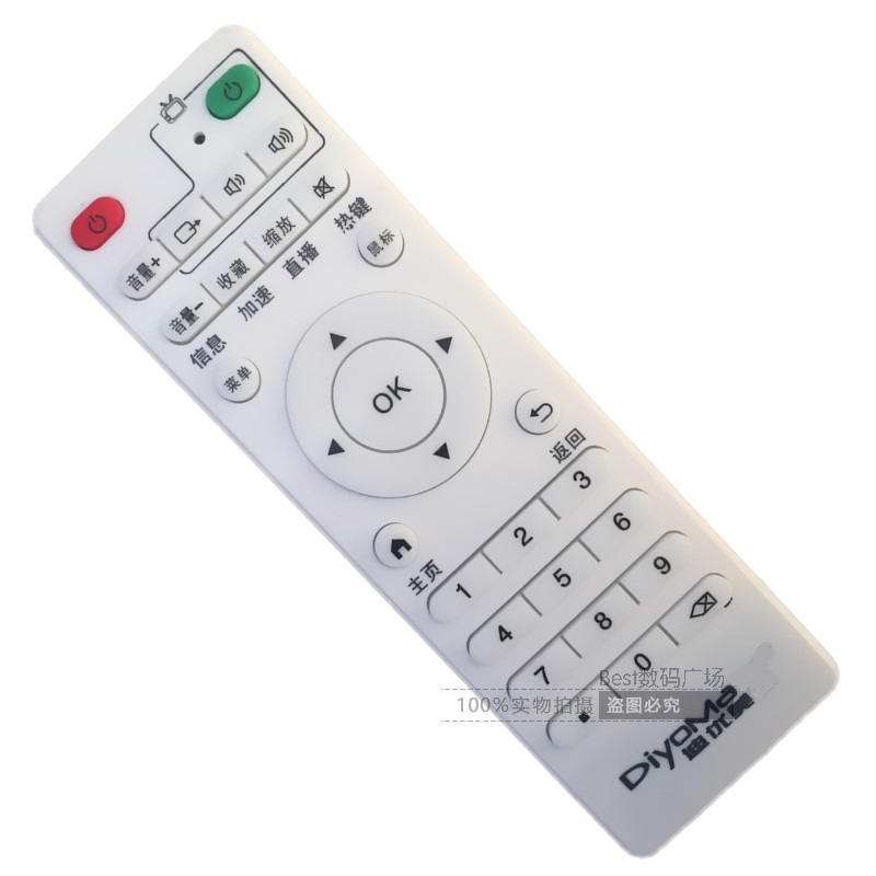 Di Yi X16 K9 X5 X3 X66 K6 K6 K6 Q8 X6 A6II Network Set Top Box Remote Control
