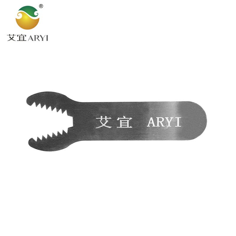 Aiye Acupuncture Accessories Ai cutting knife Smoke - free acupuncture cutting knife Aiji Architecture