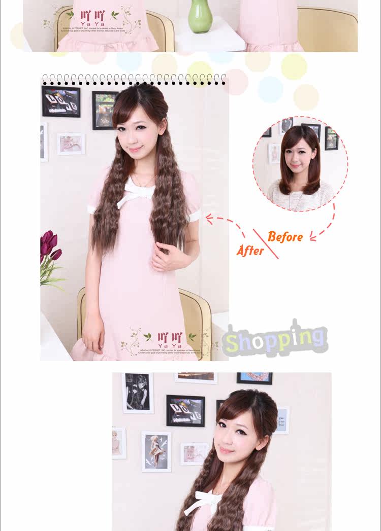 Extension cheveux - Ref 225869 Image 9
