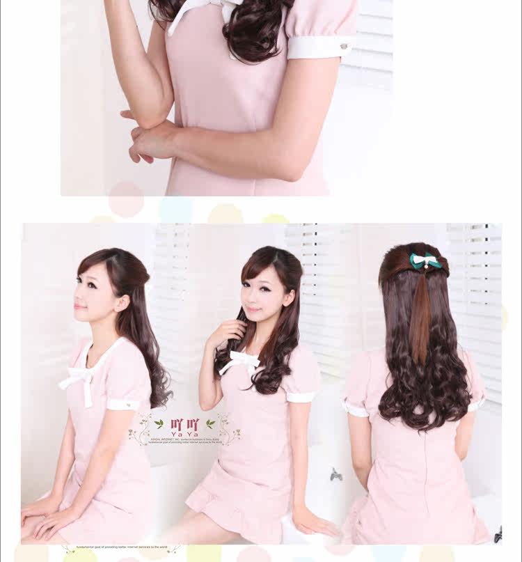 Extension mèches - Ref 225870 Image 8