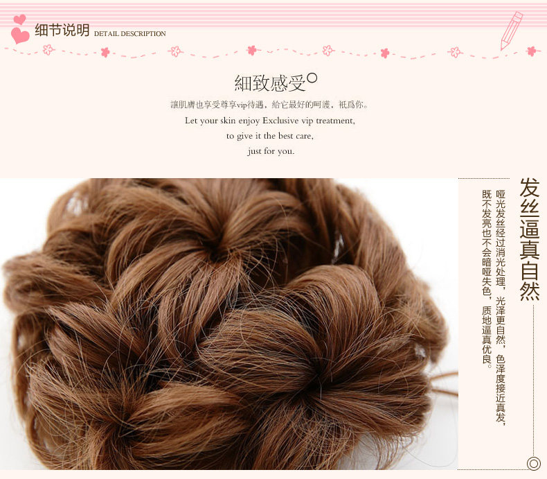 Extension cheveux - Chignon - Ref 247881 Image 17