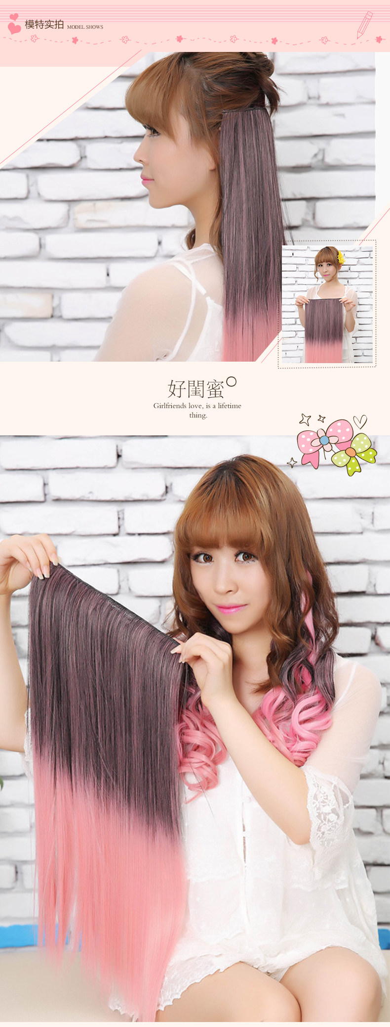 Extension mèches - Ref 225875 Image 8