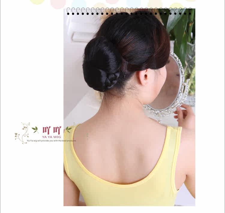 Extension cheveux - Chignon - Ref 247889 Image 14