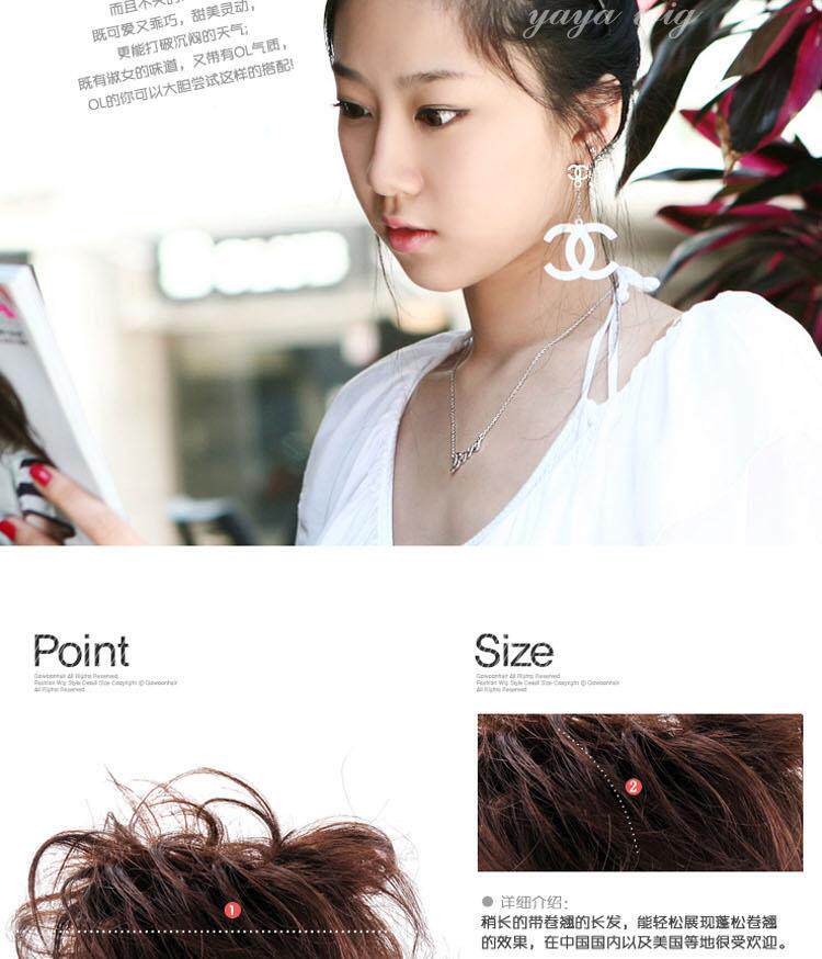 Extension cheveux - Chignon - Ref 247872 Image 6