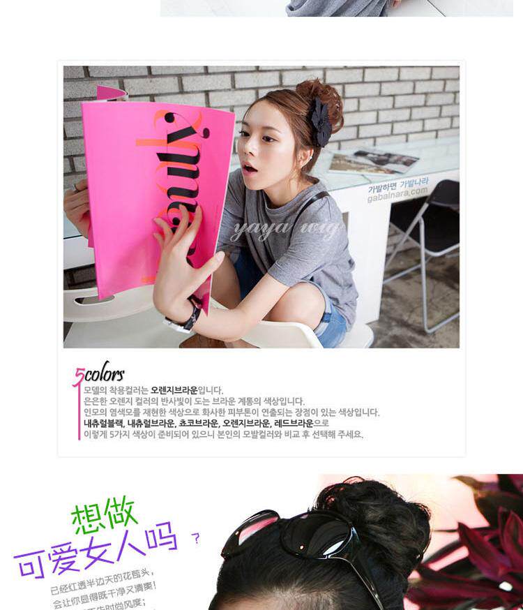 Extension cheveux - Chignon - Ref 247872 Image 5