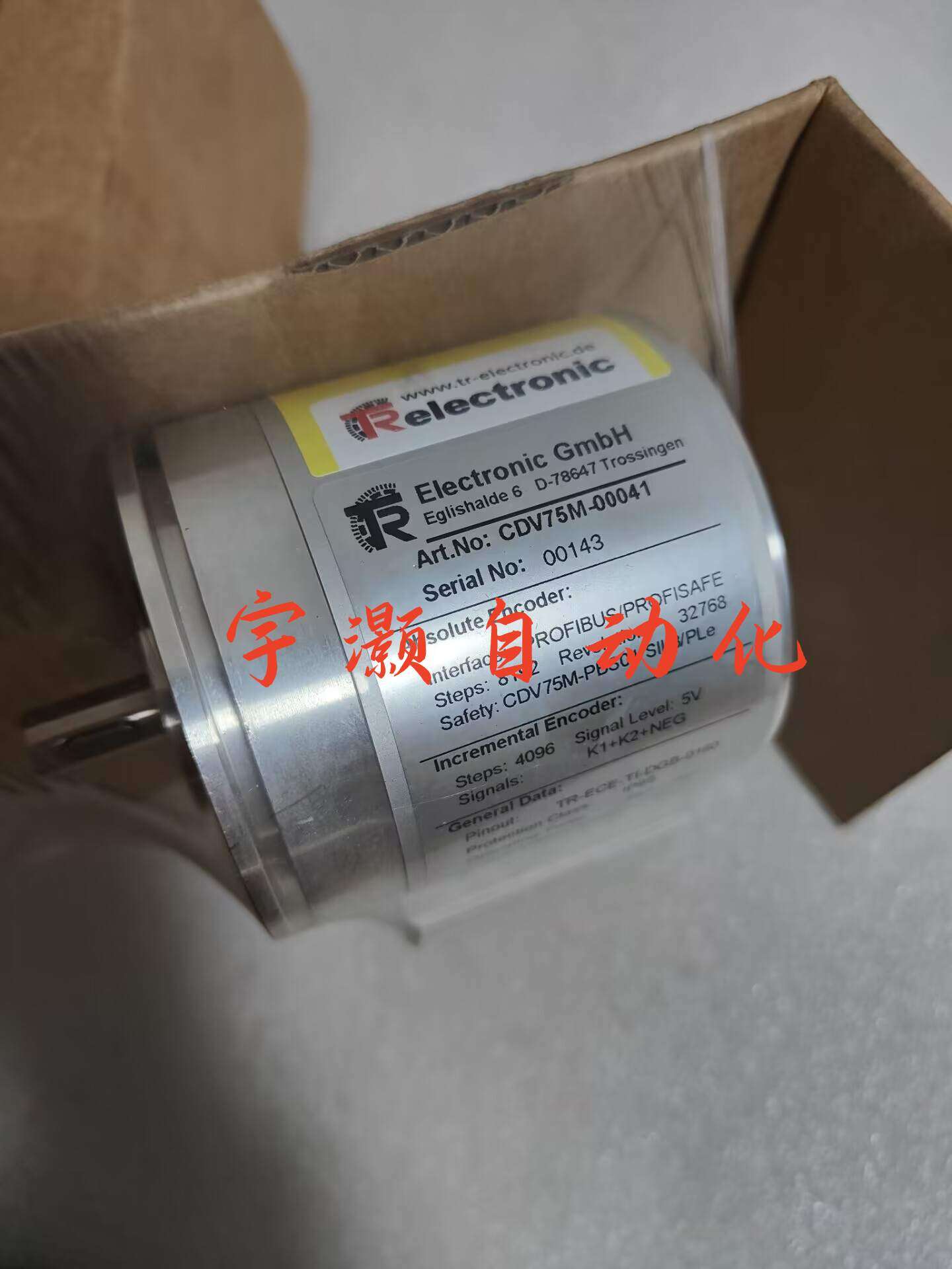TR-Electronic CDV75M - EPN + FS Absolutdrehgeber TR-Electronic CDV75M - EPN + FS Absolutdrehgeber