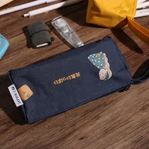 Pen bag Boys Primary School students fourth grade simple large capacity simple female cute multifunctional girl stationery box system