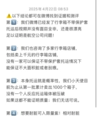 Разумно сдать чемоданы и сумки на хранение, чтобы сумка не была поцарапана и не испачкана. Фиолетовый поставляется с защитной крышкой.