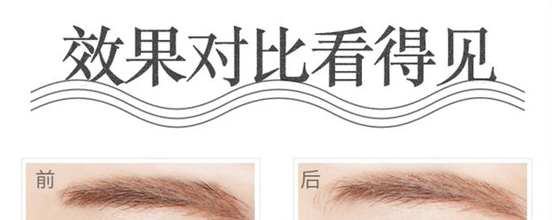 Yabang áo mưa mascara đôi đầu không thấm nước tự nhiên không quầng dày và lặn lâu không tẩy trang - Kem Mascara / Revitalash