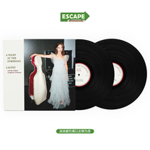 Pre-order vinyl 2LP Laufey A Night At The Symphony vinyl record Lin Bing