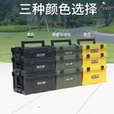 Пластиковое оборудование, электродрель, столярные изделия, ящик для хранения, увеличенная толщина