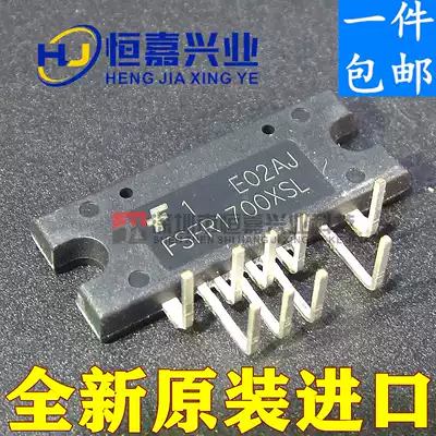 FSFR1700XSL FSFR1700L curved foot LCD power module brand new imported