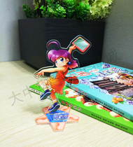 (Spot)Great China Treasure Hunt Four Kings Acrylic humanoid card treasure hunt junior team