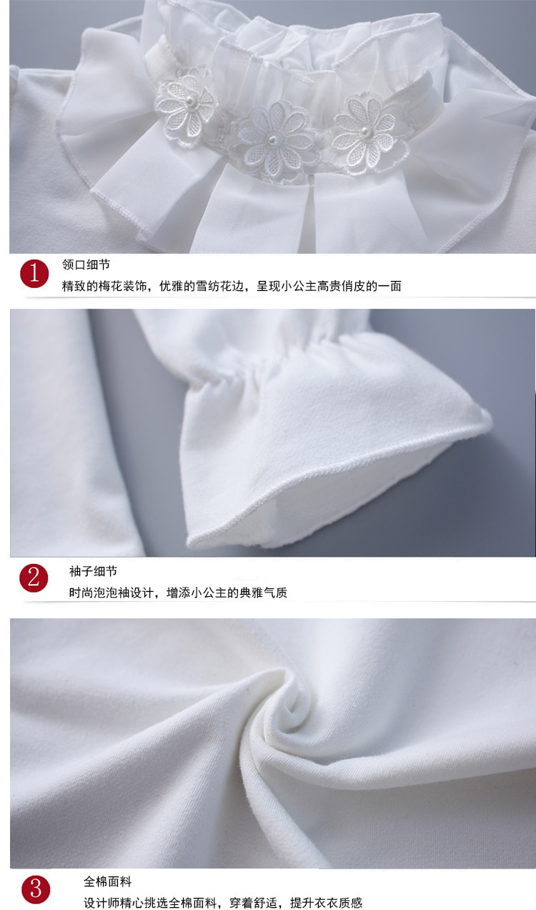 Chemise fille à manche longue en coton - Ref 2085872 Image 10