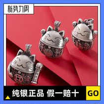 S999 sterling silver foot silver necklace this year necklace Zhaocai Jin Baofu word retro lucky cat pendant men and women
