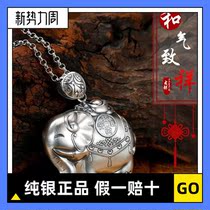 S999 silver sterling silver long necklace retro lucky treasure auspicious Elephant elephant elephant sweater chain pendant