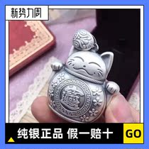 Zucai Sterling Silver Silver S999 transfer into Baofu character sweater chain necklace pendant cat pendant retro female