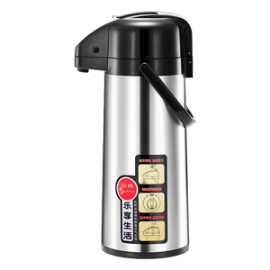 送长刷壶垫！纯奥气压式热水瓶家用保温水壶