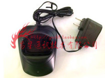 Three-way ST-928 ST-938 walkie-talkie charger Falcon King walkie-talkie charger suitable for lithium batteries