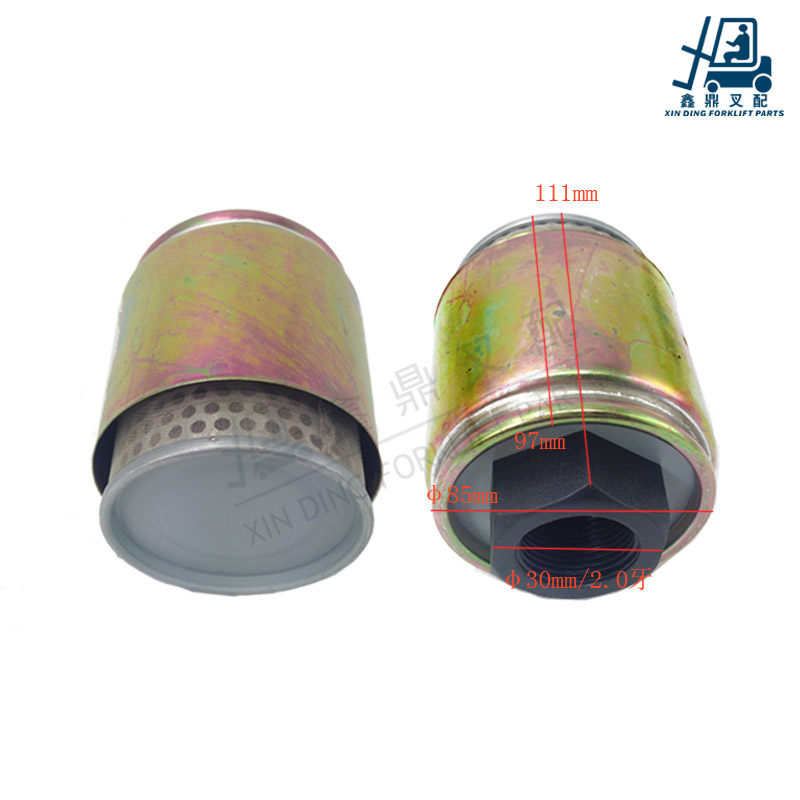Stacker accessories are suitable for Heli Hangcha 2-3T hydraulic oil filter YK0809A fuel tank oil filter (oil suction)