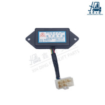 Forklift generator regulator applies synergy Hang fork Jianghuai 3 ton JFT147 electronic regulator 12V24V