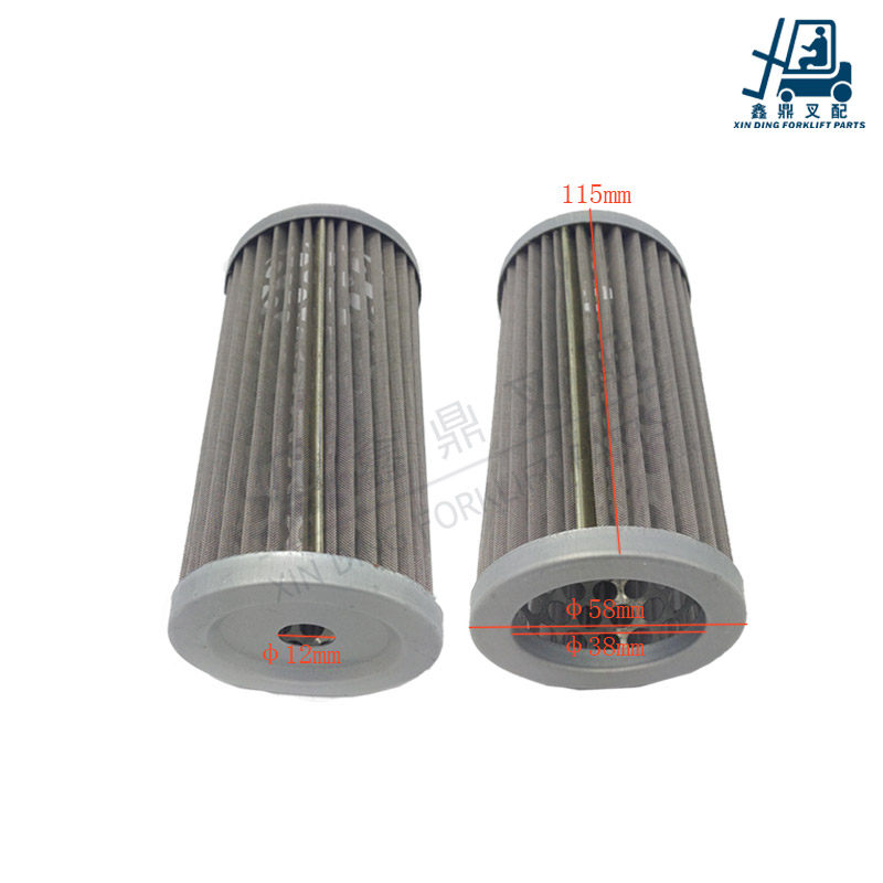 Xinding forklift parts are suitable for Taiju 2 - 3T transmission filter filter