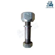 The Xinding forklift accessories are suitable for Taireifu 28 * 9-15 front wheel rosilk wheel ancient bolts and nuts