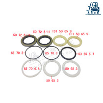 Forklift accessories are suitable for HELI H2000 ah30 K series 2T-3T horizontal cylinder oil seal Steering oil seal