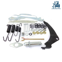 Forklift brake parts for Heli 2-2 5T Hangcha 20N brake disc overhaul kit Brake brake repair kit