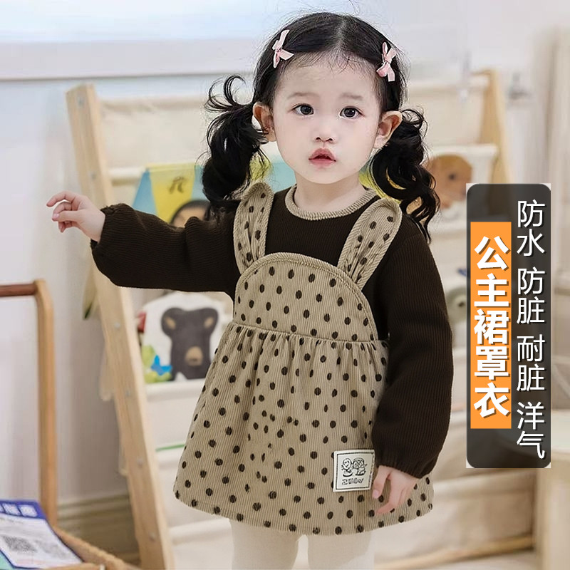Baby girl anti-dirty reverse wearing apron long sleeve autumn and winter