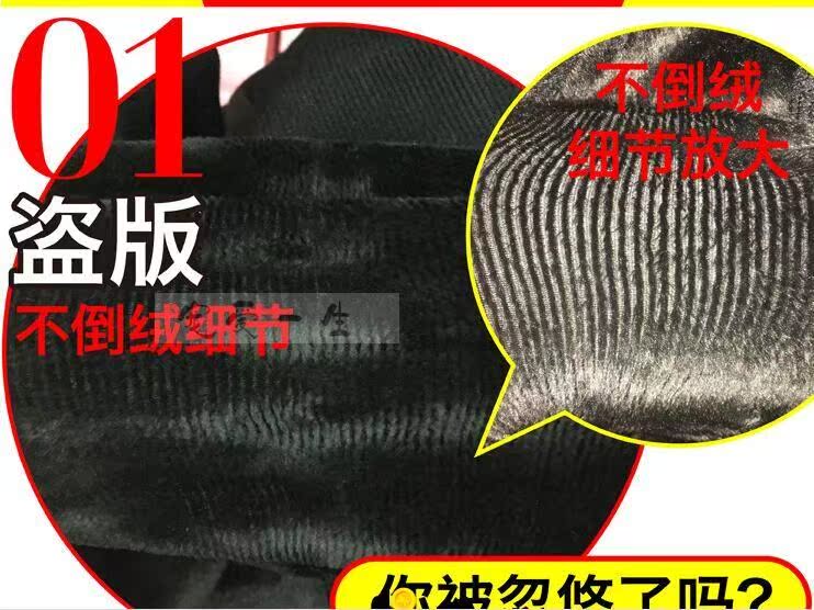 Pantalon collant jeunesse sexy en nylon - Ref 756903 Image 16