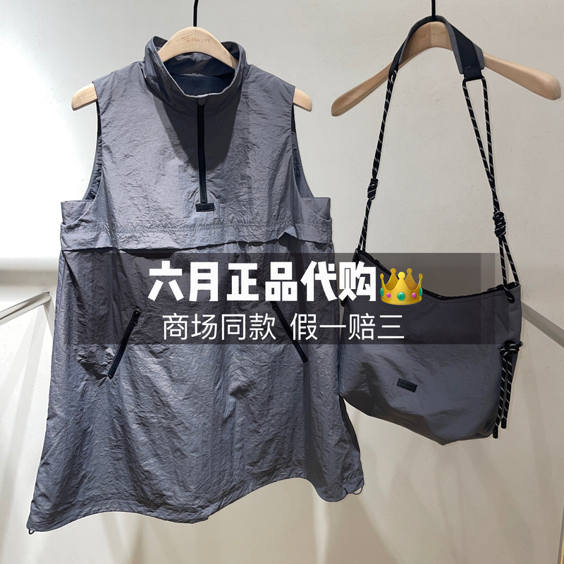 T5052Cb20113 Mall Same Style Ouhai Yisheng Thesealife New Product 25Th Summer Casual Dress