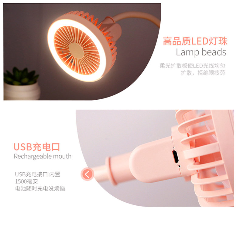 quạt hút dasin Quạt nhỏ cầm tay mini có thể sạc lại không làm tổn thương tay bé giường clip quạt bé mang giỏ hàng - Quạt điện quạt điều hòa kangaroo kg50f58