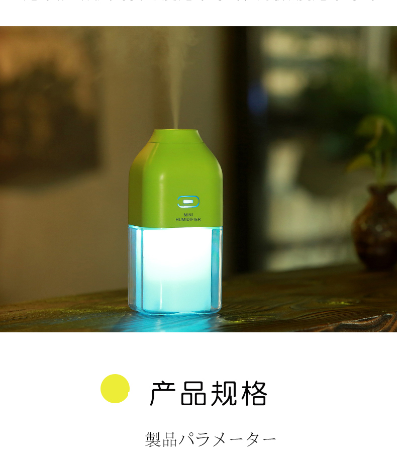 Rainbow sáng usb sạc mini máy tạo độ ẩm sương mù trong nhà văn phòng trong nhà di động máy tính để bàn phun máy tạo độ ẩm hàn quốc