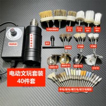 Hot-selling high-power blue elf motor playing polished disk brush package
