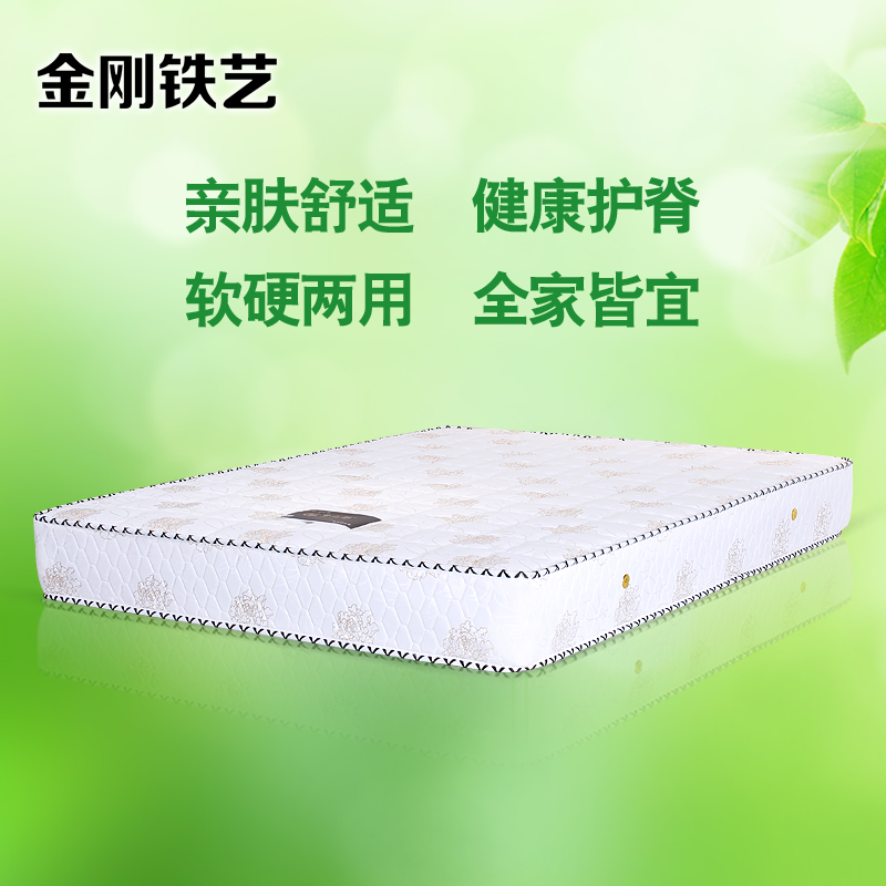 Mattress Single mattress 1 2 m Double mattress 1 5 1 8 m spring coconut palm cushion with soft and hard face Mat Dreams bed cushion-Taobao