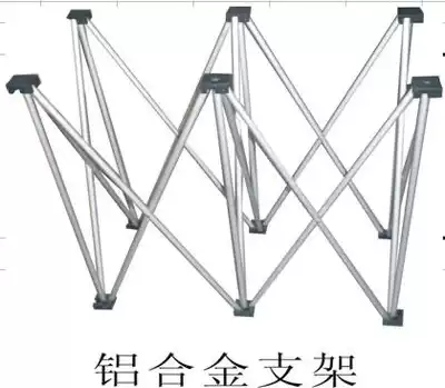 DJ aviation box bracket aluminum alloy stable bracket DJ main casing hexapod 75CM height