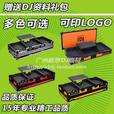 Pioneer CDJ900Nexus DJM900 850 DJM800 750DJ controller flight case Flight main chassis