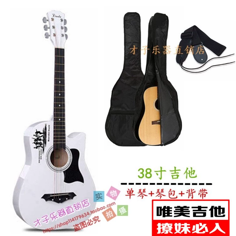 Nhạc cụ 38 inch cho người mới bắt đầu chơi guitar dân gian thực hành nhập cảnh jita người lớn nam và nữ sinh viên guitar acoustic - Nhạc cụ phương Tây