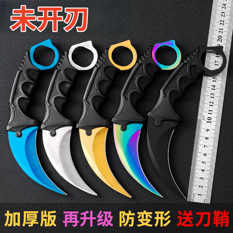 csgo karambit claw knife metal replica game accurate prop toy & collectible