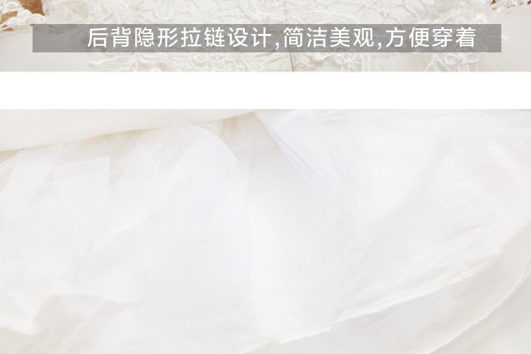 Hoa cô gái ăn mặc nữ mới công chúa váy cô gái ăn mặc pettiskirt váy cưới màu trắng trẻ em sáu một trang phục váy xòe cho bé gái 