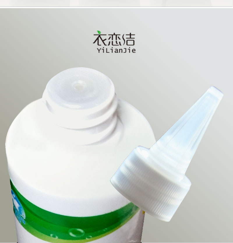 Quần áo tình yêu làm sạch vết bẩn loại bỏ mực mực mực dán chuỗi màu phù hợp với vết bẩn chất tẩy rửa khô chất tẩy rửa - Dịch vụ giặt ủi thuốc tẩy quần áo trắng
