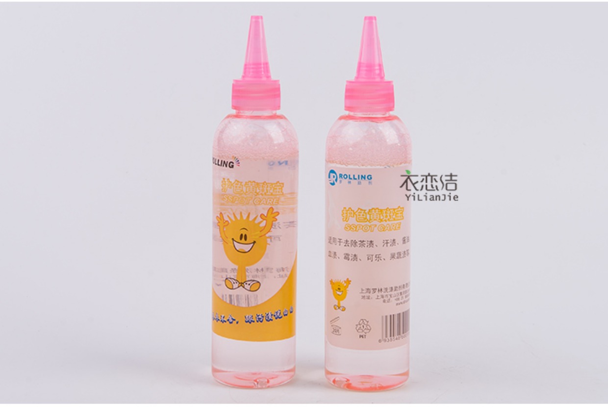 nước tẩy quần áo siêu thần thánh Luo Lin quần áo loại bỏ đường viền cổ áo đốm vàng vết mồ hôi chất tẩy rửa quần áo trẻ em màu vàng giặt khô đặc biệt - Dịch vụ giặt ủi thuốc tẩy quần áo có màu