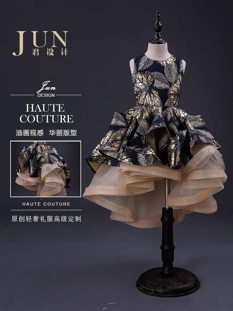 Jun said super Ocean school girl dress Little girl high-end piano performance catwalk Birthday big child puffy princess dress